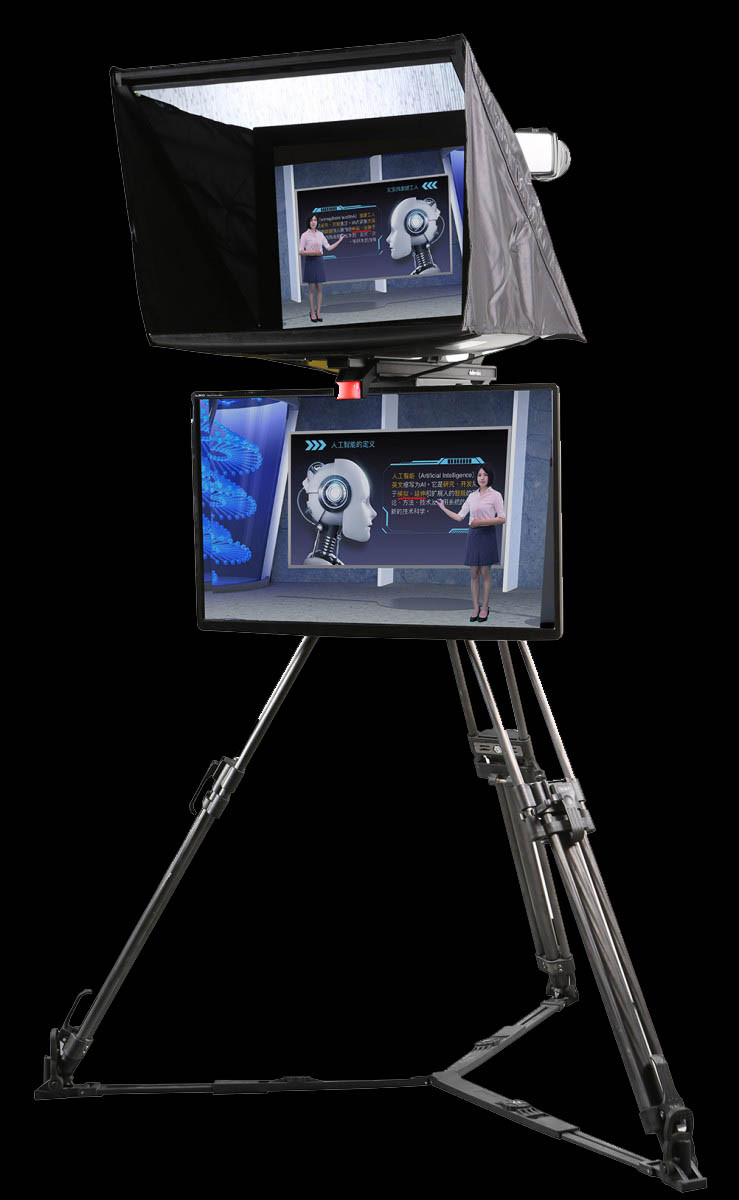 Fits on any tripod