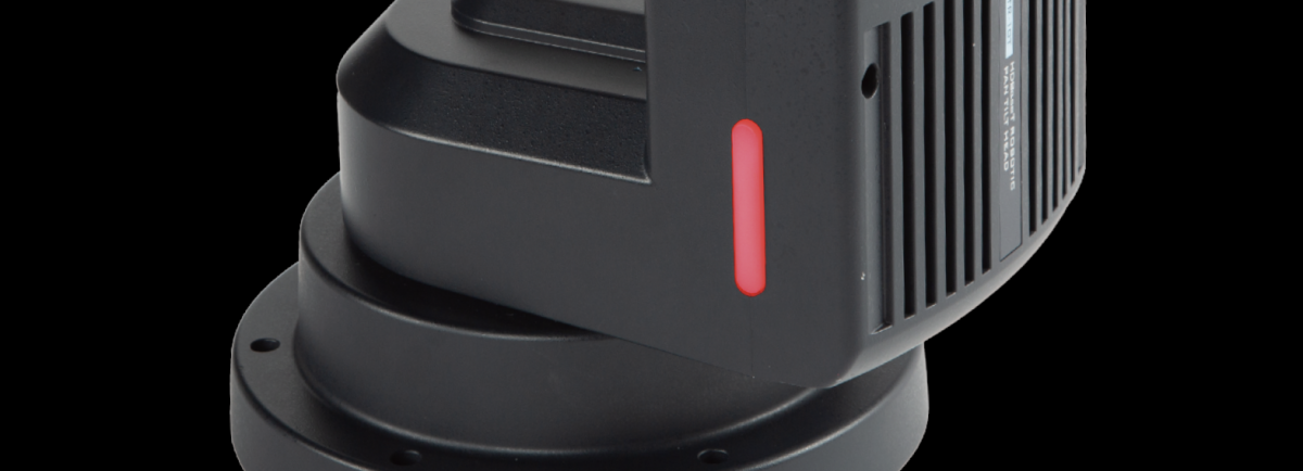 Built-in Tally light