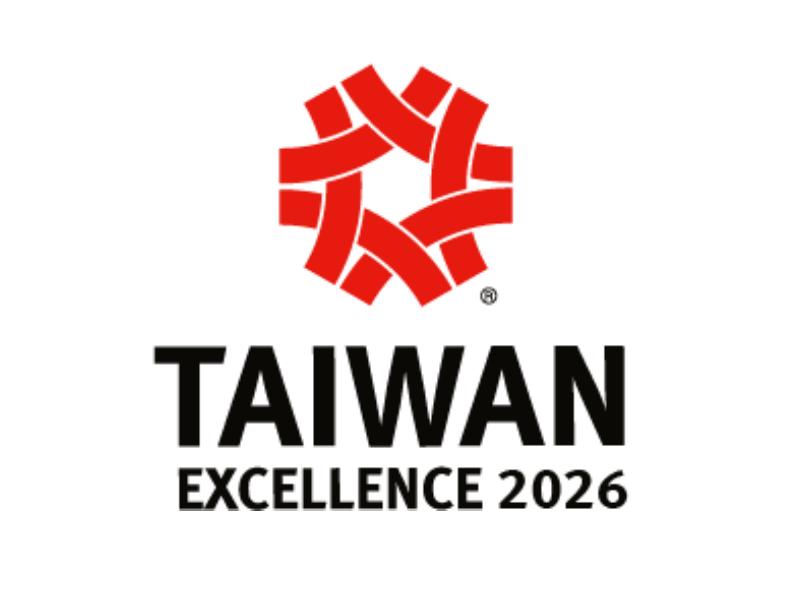 2026 Taiwan Excellence Award