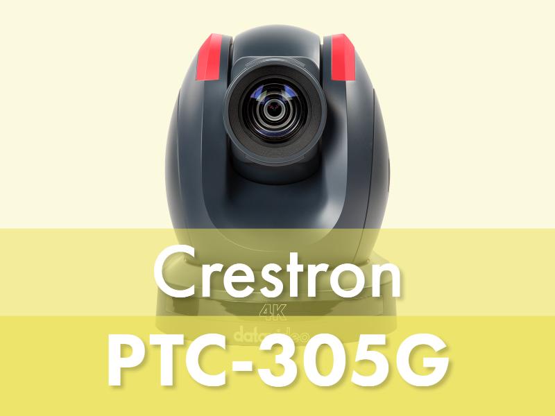 Datavideo PTC-305 Crestron Control Protocol