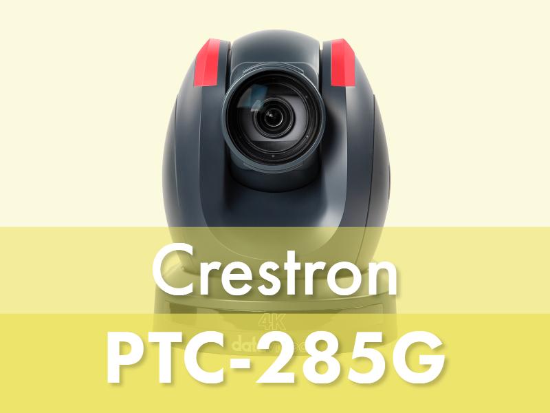 Datavideo PTC-285G Crestron Control Protocol