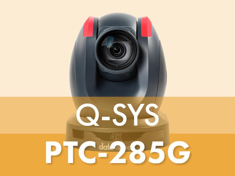 Datavideo PTC-285G Q-SYS Control Protocol