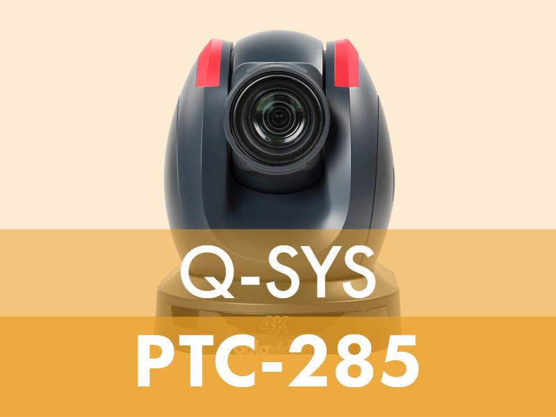 Datavideo PTC-285 Q-SYS Control Module