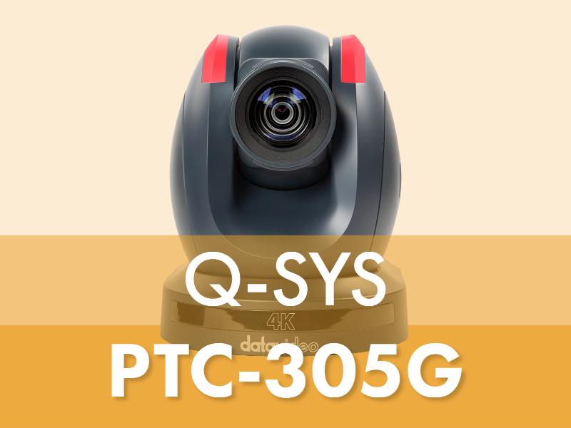 Datavideo PTC-305G Q-SYS Control Protocol