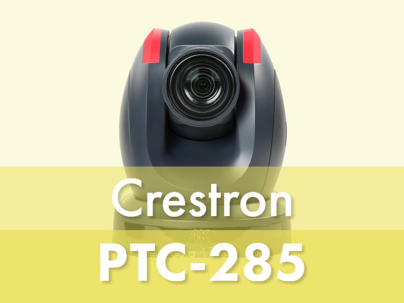 Datavideo PTC-285 Crestron Control Protocol
